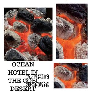 古怪离奇的失踪案件