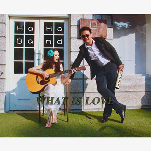 What is love（demo）