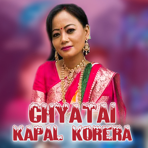 Chyatai Kapal Korera
