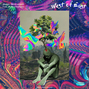 เสียงนก