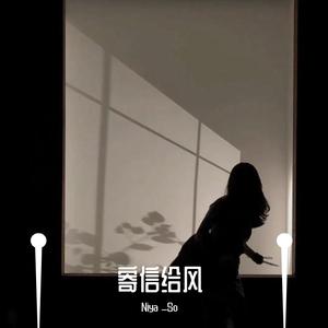 父亲写的散文诗