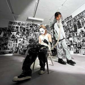 fake friend (feat. who28)