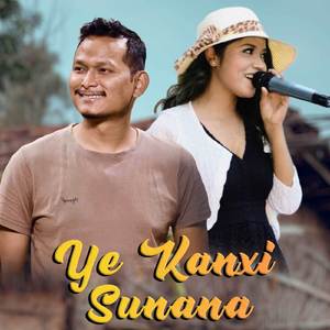 Ye Kanxi Sunana