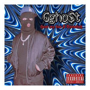 Heat my boo (feat. Boombah)