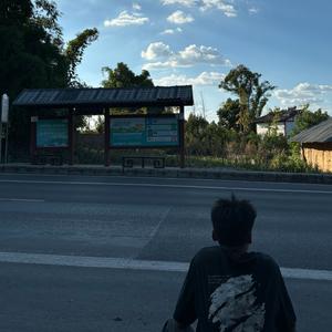 嗯 好 （prod EVO MUSIC）