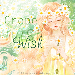 가을비엔 그리움이 있다 (Album Ver.)