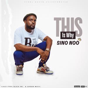 Wontum (feat. Agyen kay & Kwabena yung)