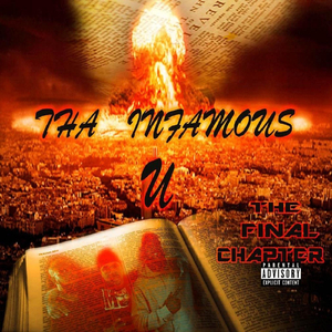 V Boy (feat. Razel Dazel, K Jizzle, Lay Lo, Live & Ampichino)