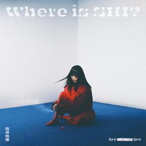 于是呢(Autotune.Ver)