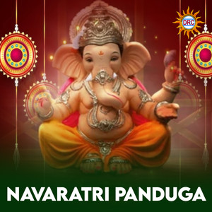 Navaratri Panduga