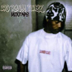 No Paparazzi (feat. Dagger Williams)