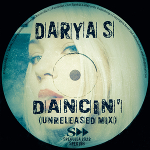 Dancin' (Deep Mix)