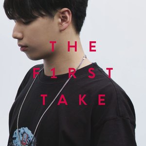 ハイエナ - From THE FIRST TAKE - Hyena - From THE FIRST TAKE