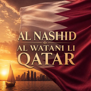 AL NASHID AL WATANI LI DAWLAT QATAR (Masira Solimaniya)