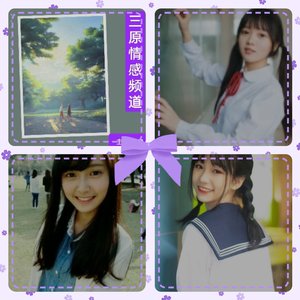同学你好吗（女声）