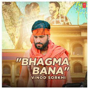 Bandook (From "Bandook")