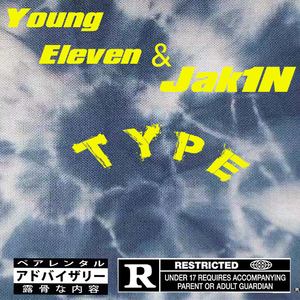 TYPE (prod.Miler &twoprxducers)