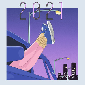 ささやかなレジスタンス