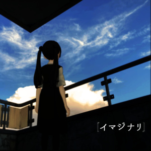 祈りと色彩