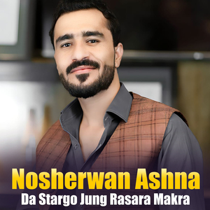 Da Stargo Jung Rasara Makra