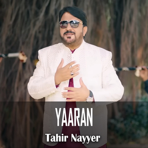 Yaaran