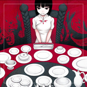 フルコース (feat. 初音ミク)