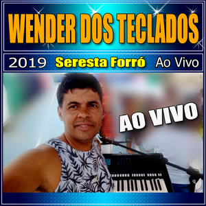 Uipitipiti - Ao Vivo