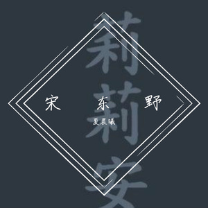 莉莉安555_8