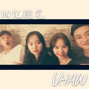 回忆.随笔