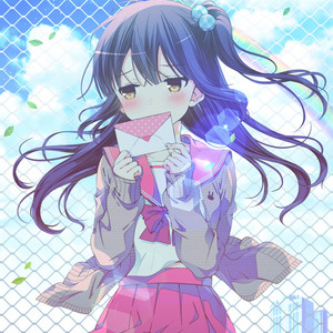 Love letter (Original Mix)