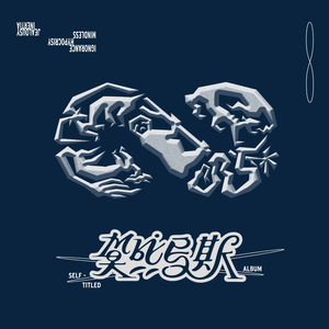 透明