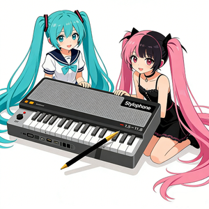 混沌ブギ(feat. stylophone)