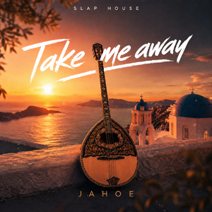 Take me away