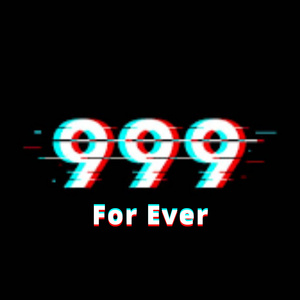 Free 999 (Versión instrumental)