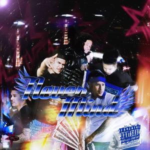 Girls Wanna Have Fun