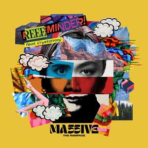 キミノトコマデ