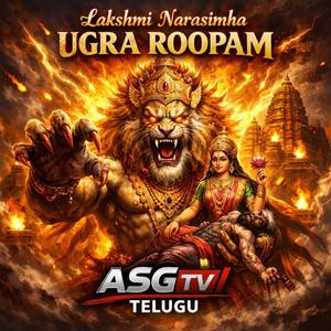 “Yadadri Lakshmi Narasimha Ugra Roopam | Powerful Telugu Devotional Song”