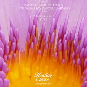 Bach- Suite For Solo Cello No.1 In G Major BWV 1007 - I. Prelude