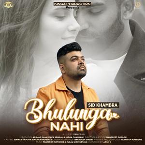 Bhulunga Nahi