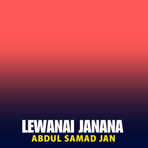Lewanai Janana