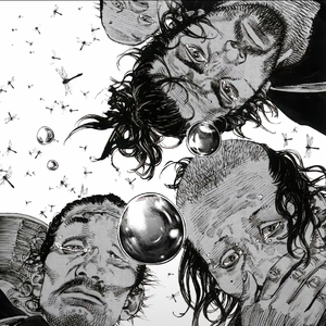 《再会の鼓動》