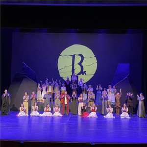 Υπόκλιση - Curtain Call Theatrical Play: 13 (Original Score)