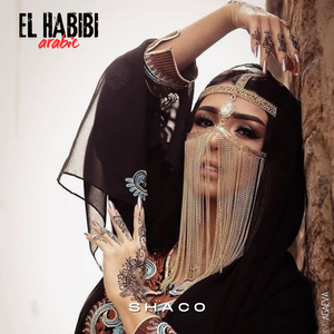 El Habibi (Arabic)