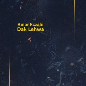 Dak Lahwa (Part.2)