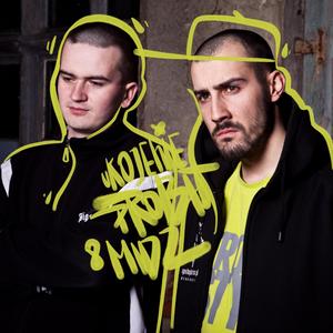 Ukojenie (feat. Midz)