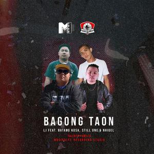 Bagong Taon (feat. Batang Kosa, Nhigel & Still One)