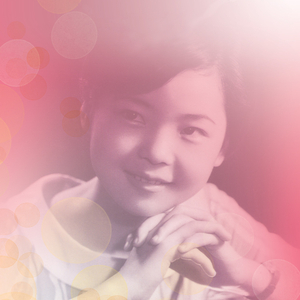 I Have Never Been To Me