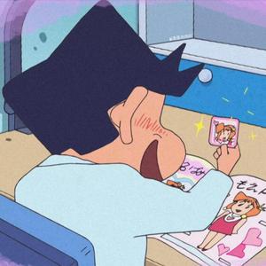 深入了解（prod.by房间里的大象）