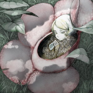 プチラフレシア (feat. 可不)