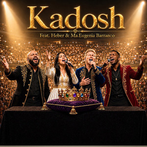 Kadosh